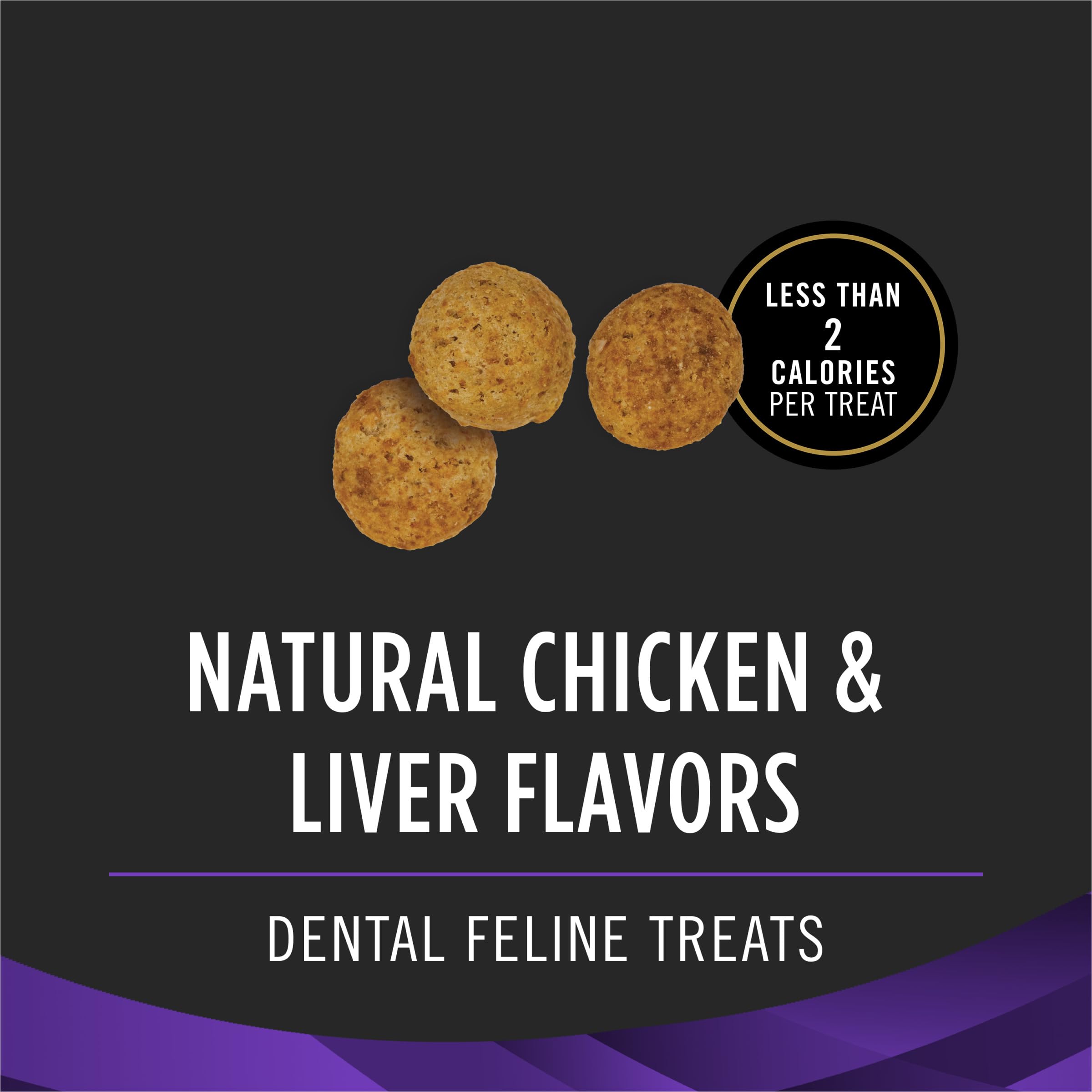 Purina Purina Pro Plan Veterinary Diets Dental Bites: bocado dental crujiente para limpieza dental
