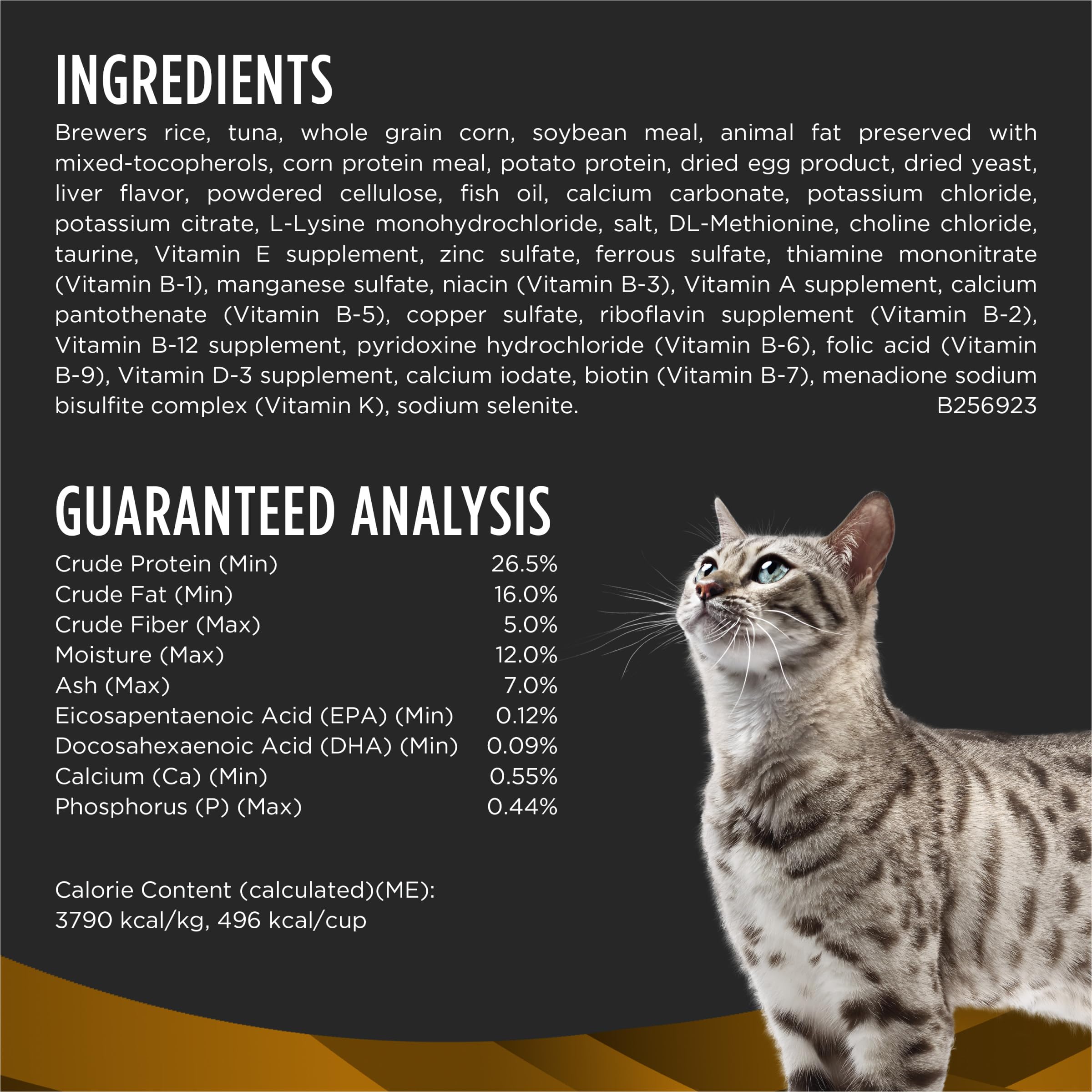 Purina Pro Plan Veterinary Diets NF gato comiendo, sabor agradable