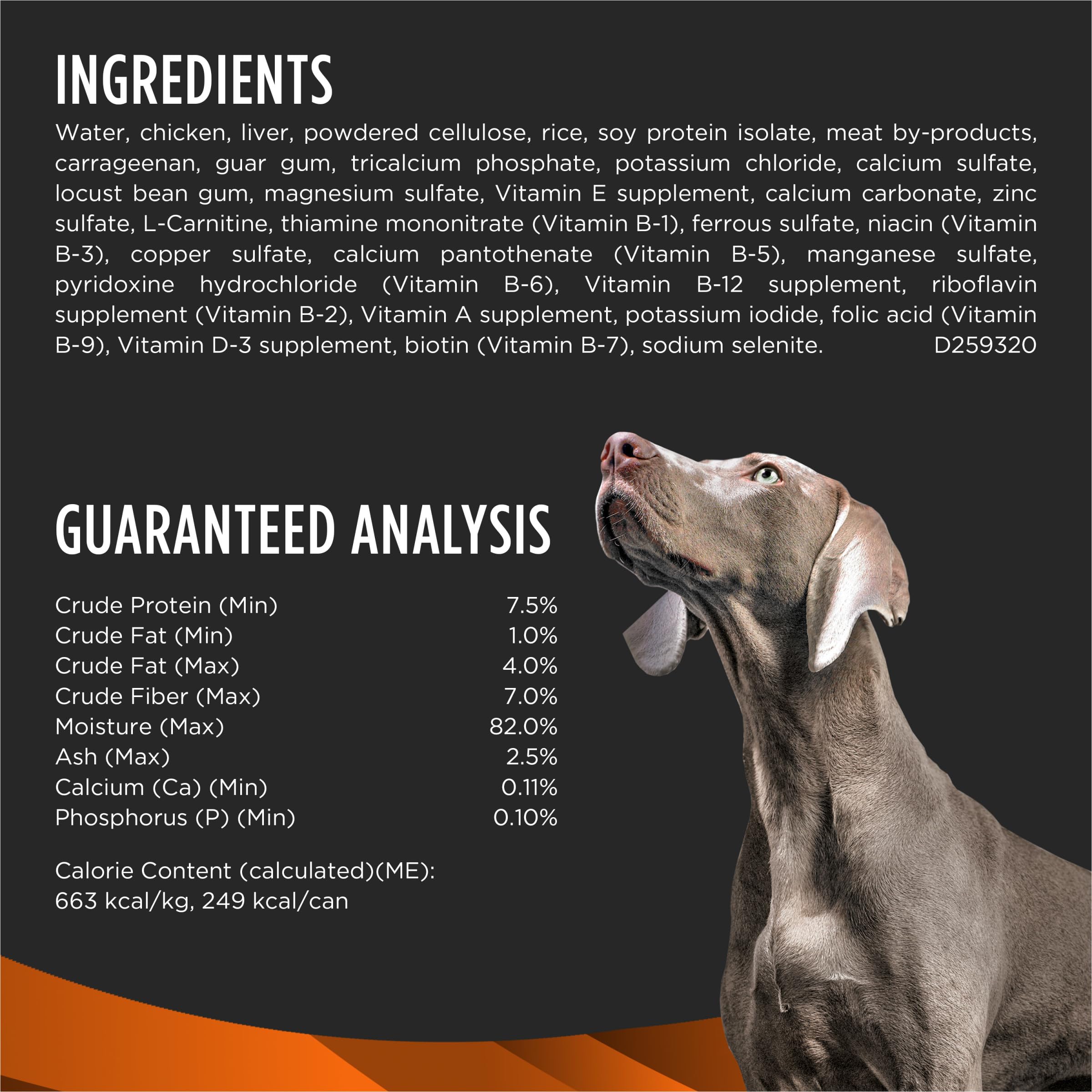 Purina Pro Plan Veterinary Diets OM: pack 12 latas, opción confiable para el suministro continuo.