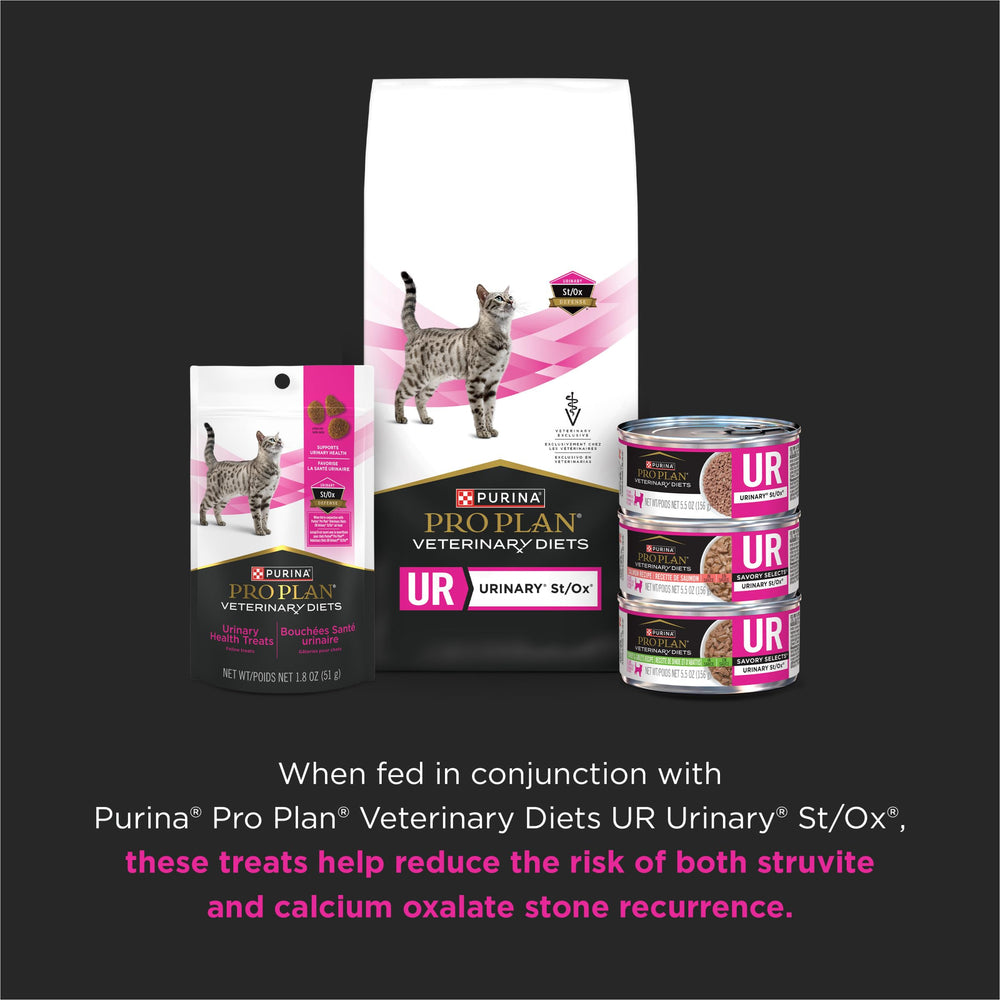 Golosinas Purina Pro Plan Veterinary Diets, proteína alta para felinos