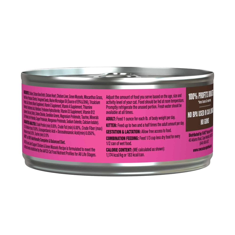 Rawz pollo-primer-ingrediente: pollo como base de la dieta felina.