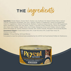 Reveal Entrées: proteína alta en carne real para una comida equilibrada.