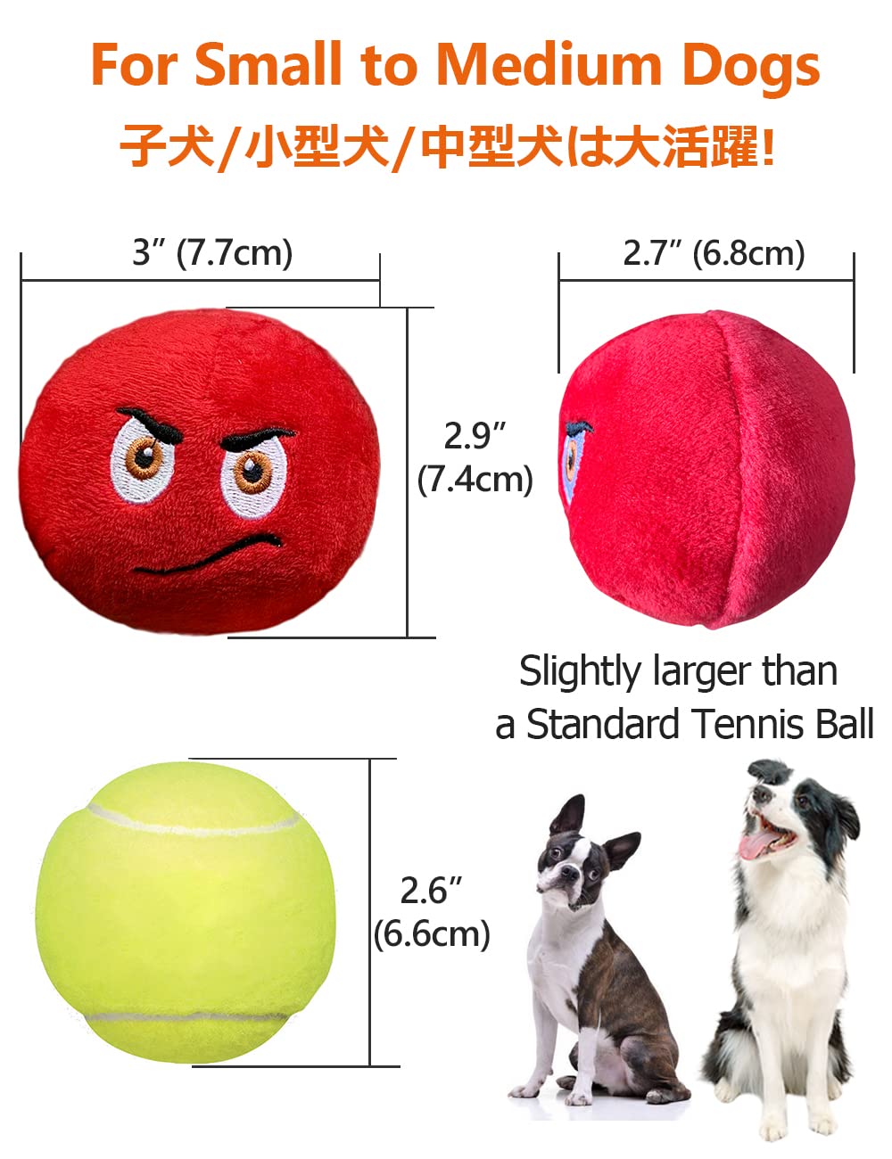 Bolas de peluche SCHITEC lavables, aptas para lavado a mano o máquina.