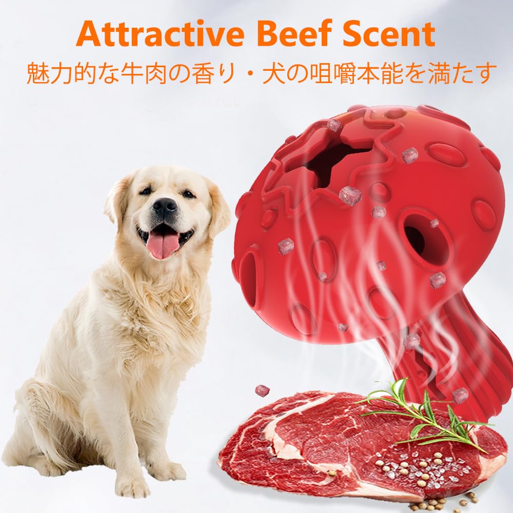 Juguete SCHITEC interactivo – diseño de doble hueco para comer despacio.