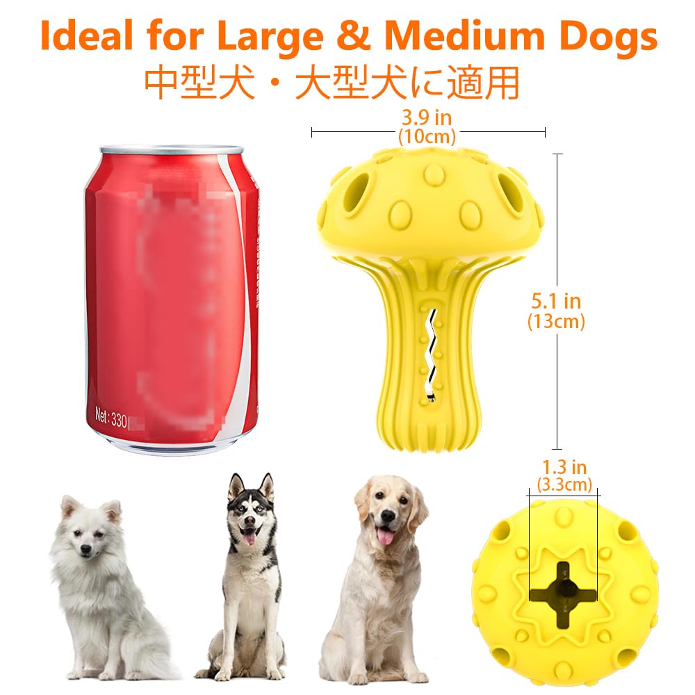 SCHITEC Juguete para perros grandes, ideal para razas como Border Collie y Labrador