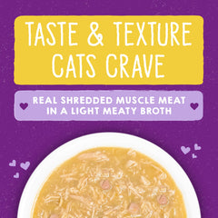 Stella & Chewy's Carnivore Cravings: textura interna de carne jugosa para paladares exigentes.