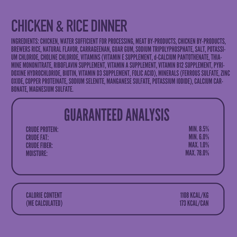 Strongheart textura-suave-arroz-pollo: suave digestión y textura agradable para cada toma.