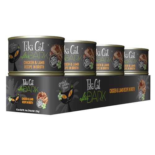 Tiki Cat After Dark: textura desmechada de pollo y órganos para atraer al gato.
