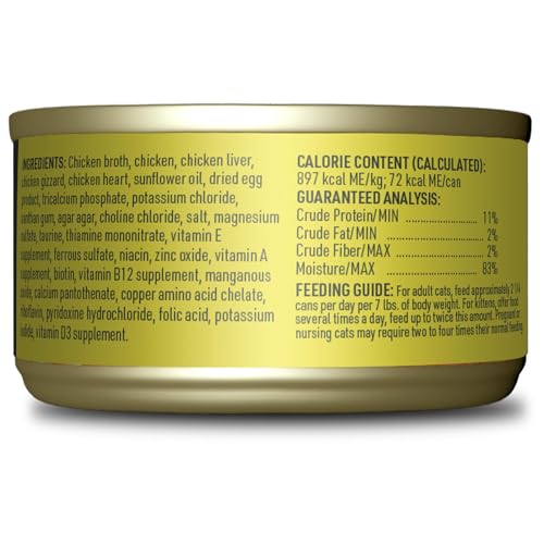 Tiki Cat After Dark Pate+ trocitos nutritivos para paladares exigentes.