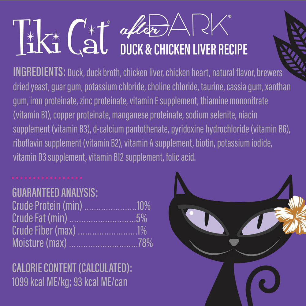 Presentación en lata de 3 onzas de Tiki Cat After Dark Pate.