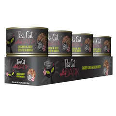 Tiki Cat After Dark: pollo y higado en salsa, sabor intenso y nutrientes clave.