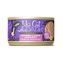 Tiki Cat After Dark Shreds: lata de tres onzas con etiqueta, ideal para snack sabroso