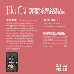 Tiki Cat After Dark Velvet Mousse proteína alta con pollo y ternera.