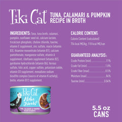 Tiki Cat Aloha Friends con alta humedad: ayuda a la hidratación diaria.