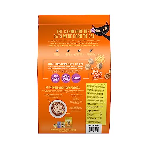 Tiki Cat Born Carnivore ingredientes con superalimentos para una dieta equilibrada.