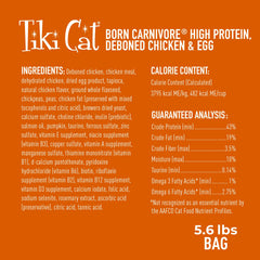 Tiki Cat Born Carnivore croquetas crujientes listos para la comida diaria.