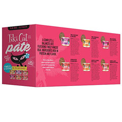 Tiki Cat Grill Pâté sardinas en caldo: sabor marino y jugosidad
