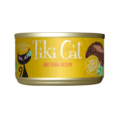 Lata TIKI CAT Hawaii Grill-ahi, fuente de proteína para la dieta diaria.