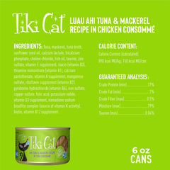 Tiki Cat lata con pescado entero caballa, fuente natural de nutrientes para gatos.