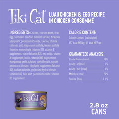 Tiki Cat Luau atún en caldo, proteína marina para todas las edades.