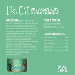 Tiki Cat Luau: etiqueta clara, nutrición equilibrada para todas las etapas.