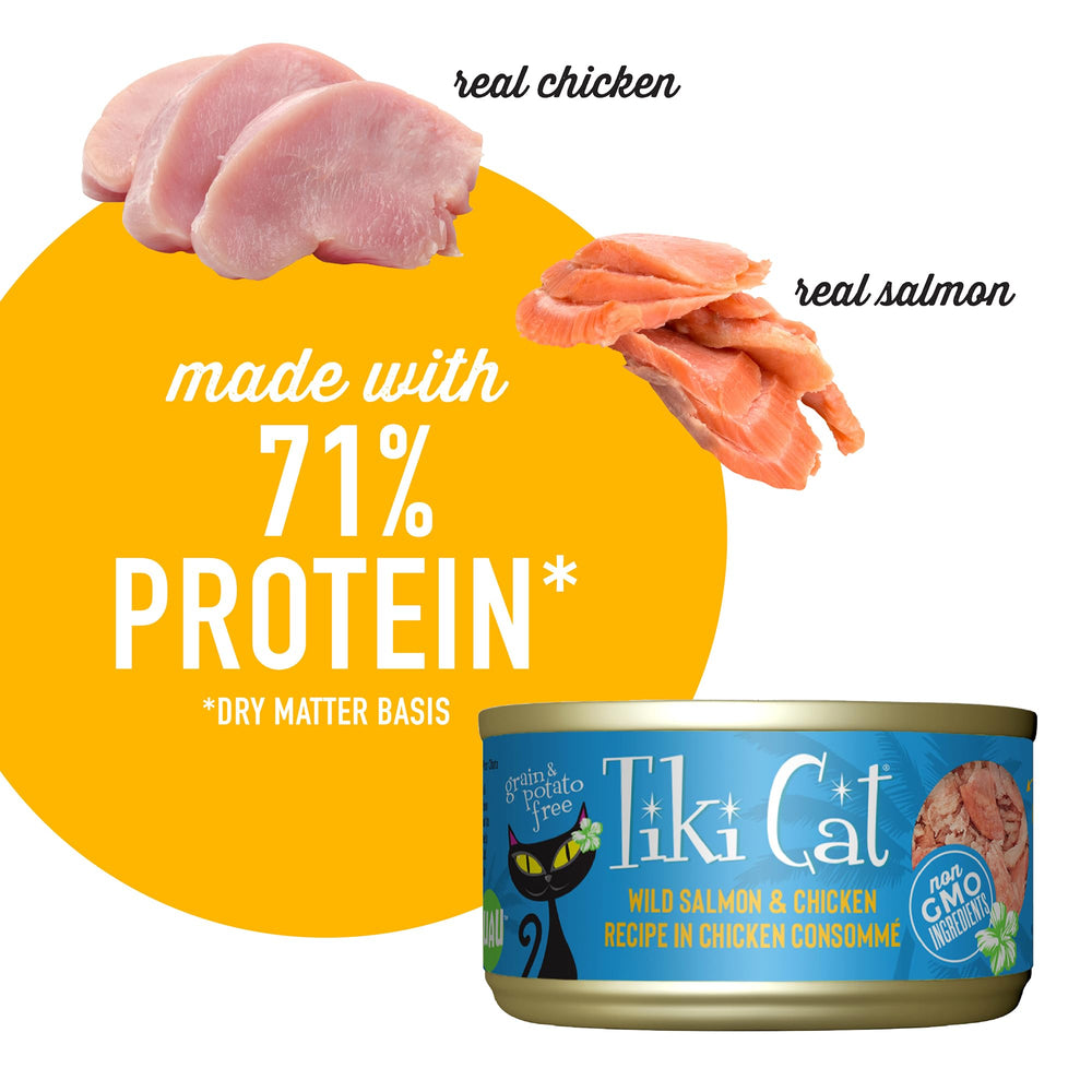 Tiki Cat Luau: ingredientes reales de salmón y pollo para sabor natural.