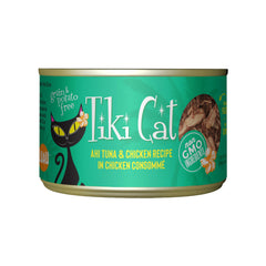 Tiki Cat Luau: lata deshebrada de Ahi y Pollo con consomé, alta hidratación.