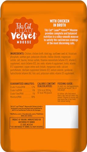 Tiki Cat Luau Velvet Mousse, ingredientes reales que nutren con proteína de calidad.