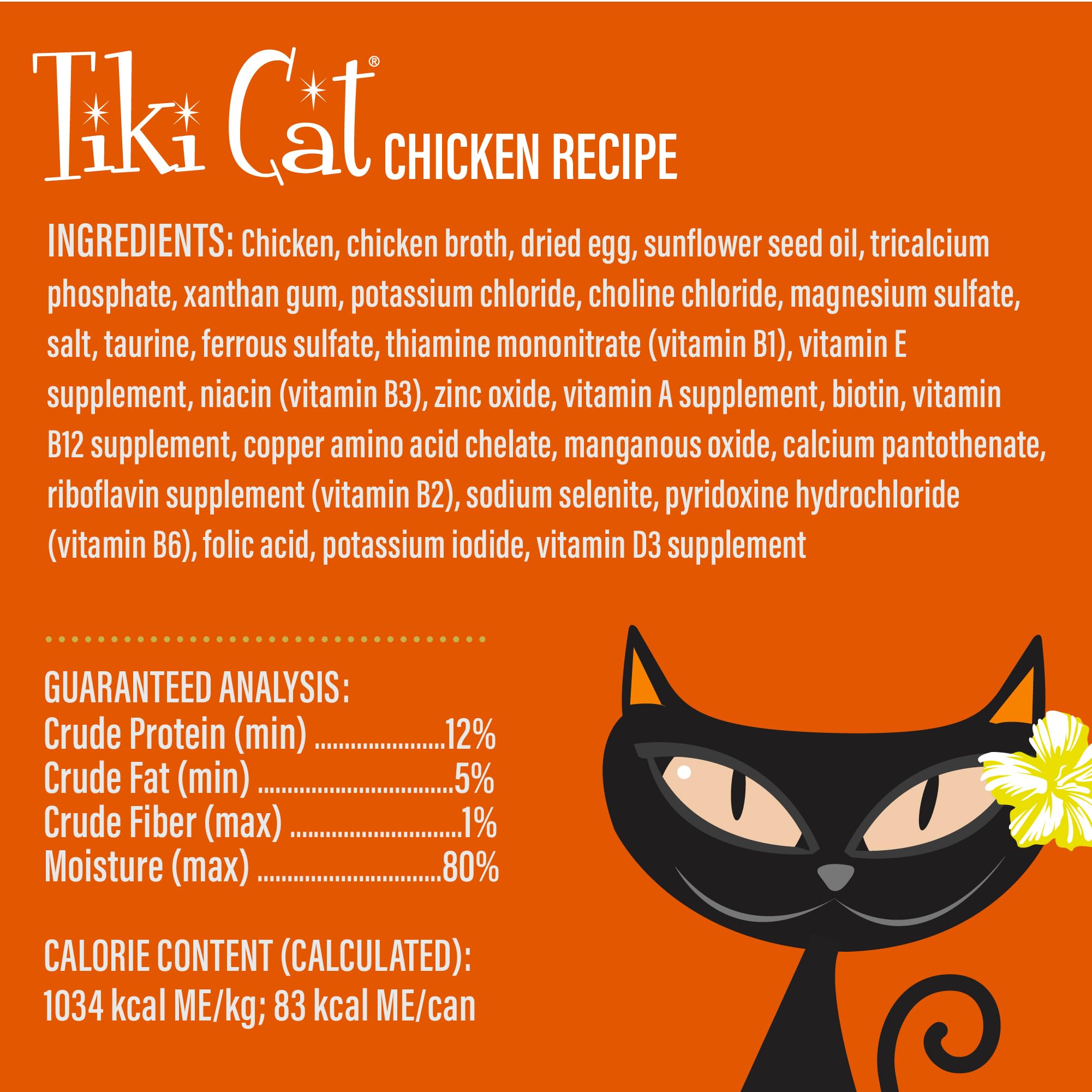 Tiki Cat Luau Velvet Mousse, sin subproductos, pureza en cada porción.