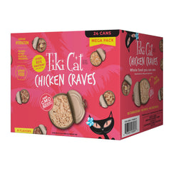 Pack mega Tiki Cat con latas de pollo para hogares con varios gatos, proteína alta.