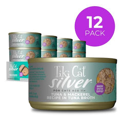 Tiki Cat Silver Comfort mousse trozos de pollo, ideal para dientes sensibles.