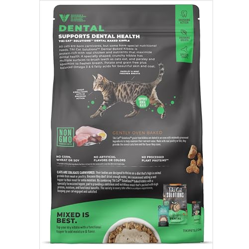 Tiki Cat Solutions bolsa de 2,54 kg para alimentación completa.