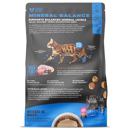 Tiki Cat Solutions Equilibrio Mineral bolsa de 2,8 libras, conveniente para el hogar.