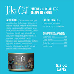 Tiki Pets After Dark: codorniz en caldo, hidratación natural