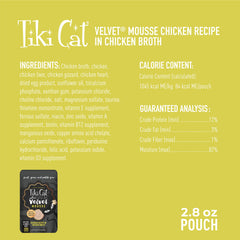 Tiki Pets After Dark Velvet Mousse con caldo de pollo para mayor humedad.