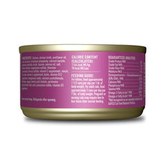 Latas de Tiki Pets Baby de 2.4 oz en pack para gatitos