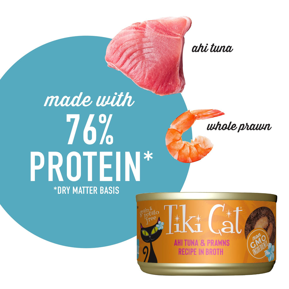 Etiqueta de ingredientes de Tiki Cat Grill destaca pescado real y sin granos.