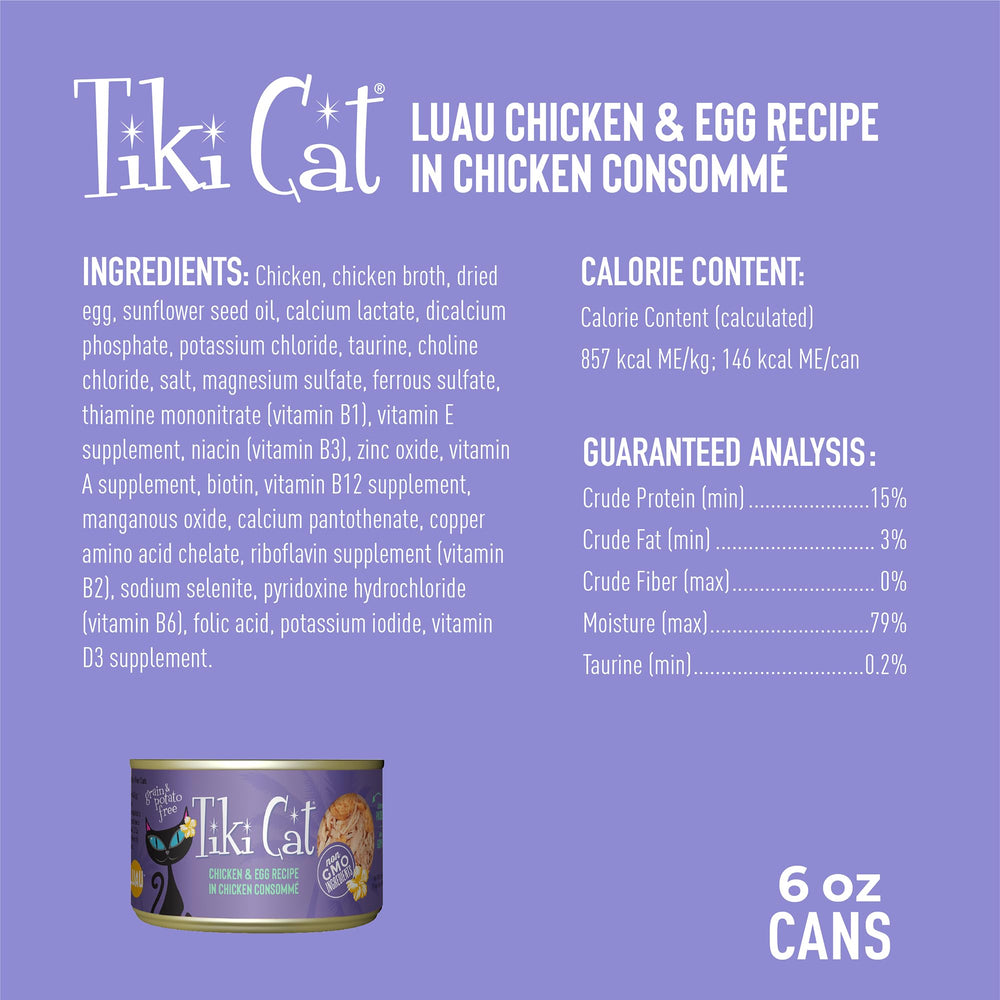 Tiki Cat Luau con huevo en caldo, proteína adicional para la dieta felina.