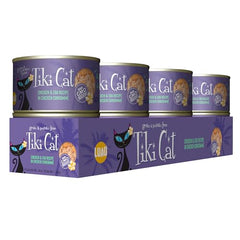 Tiki Cat Luau tiras de pollo deshilachadas en caldo, textura suave para felinos.