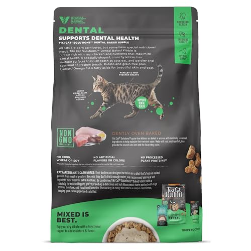 Tiki Cat Soluciones Dentales: croquetas crujientes con forma especial para cepillado mecánico.