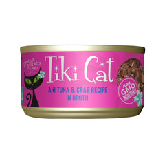 Tiki Cat Grill de TIKI PETS, lata-ahi-atun-cangrejo, ideal para sabor intenso y humedad.