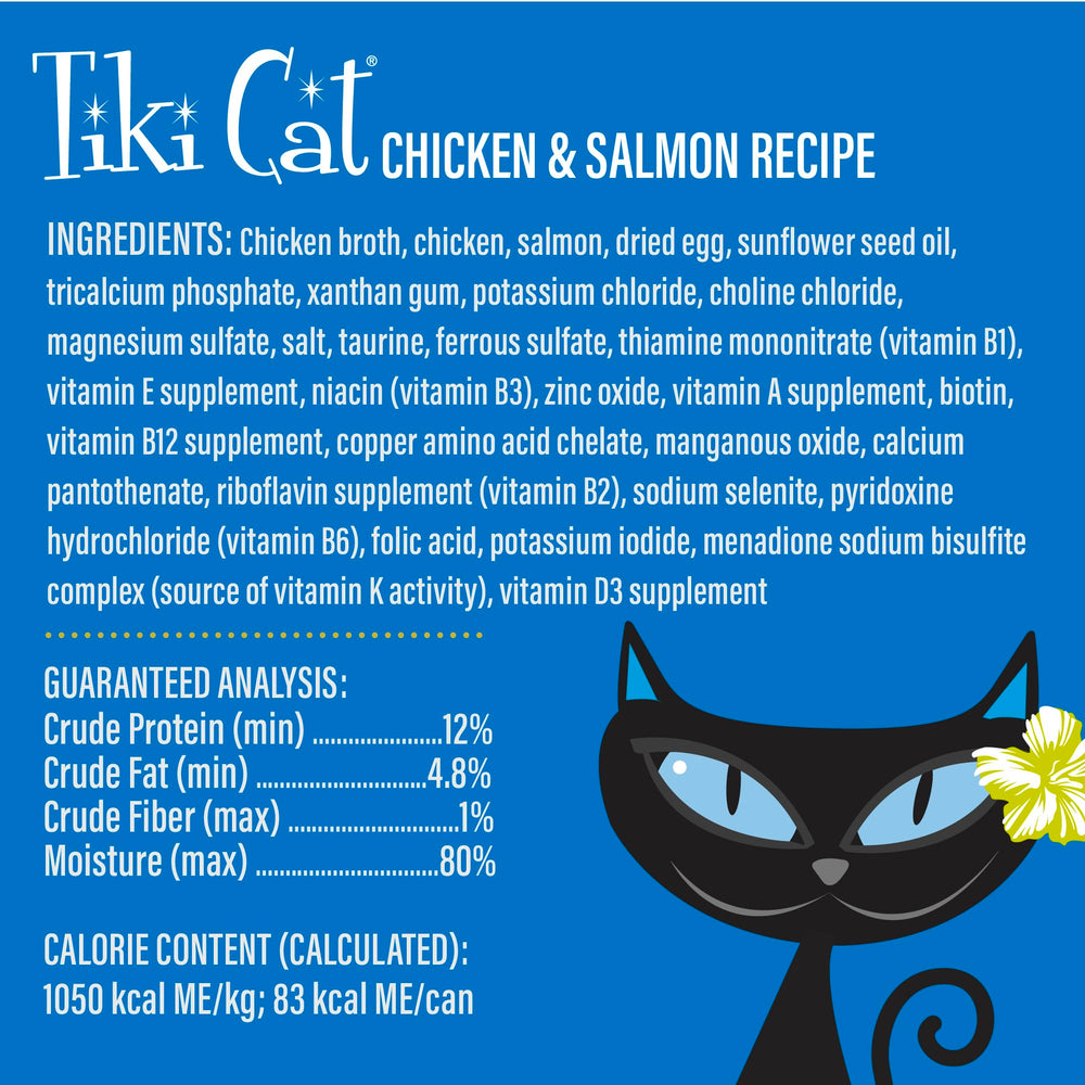 Proteína de alta calidad gracias a carne real para gatos