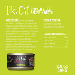 TIKI PETS Tras la Oscuridad textura desmenuzada facilita ingesta en gatos exigentes.