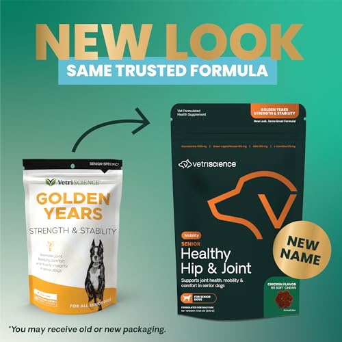 VetriScience Senior masticables sabor pollo, primer plano para rutina diaria.