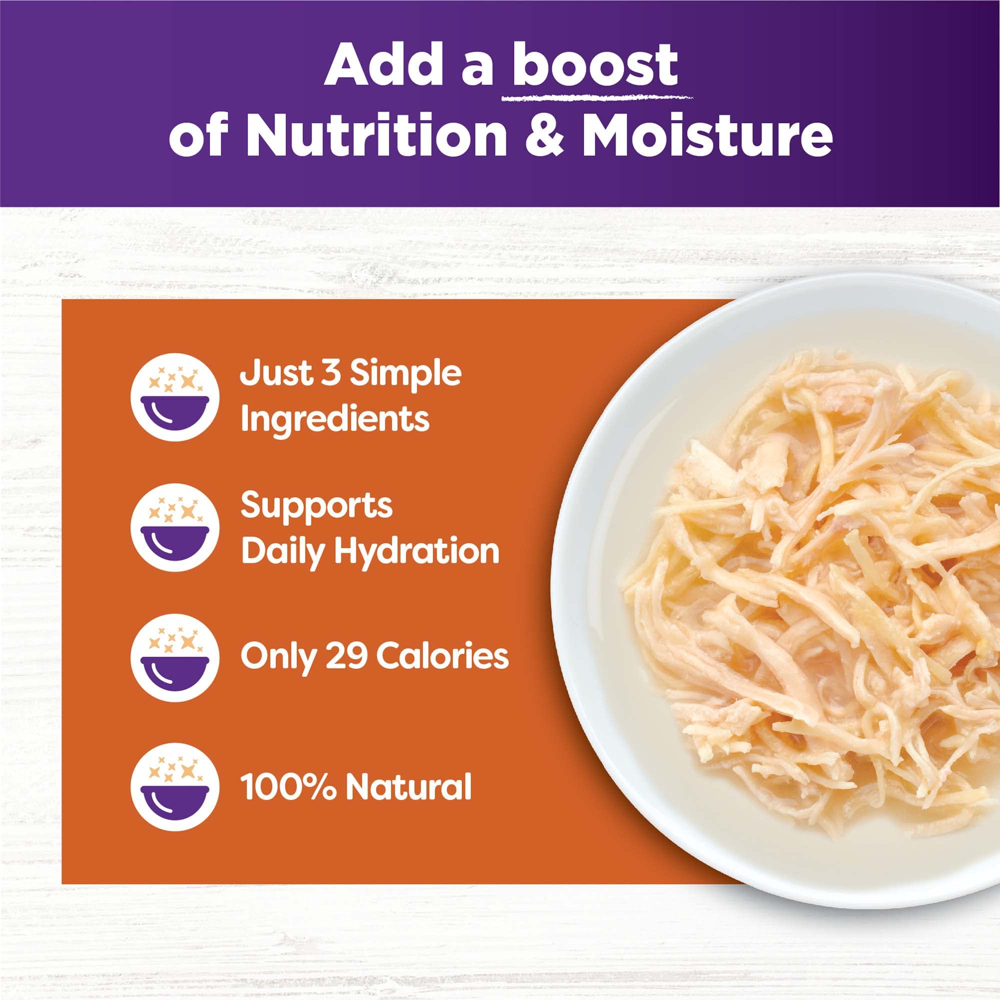 Wellness Bowl Boosters sin cereales para gatos.