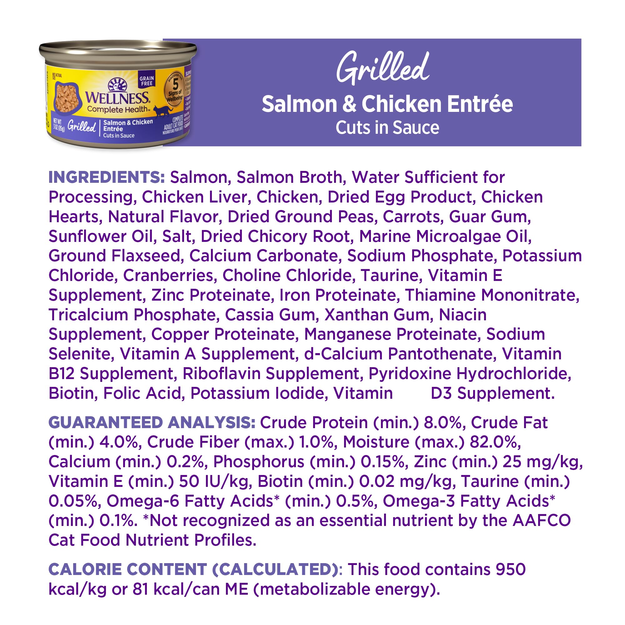 Wellness envase 12 latas de 3oz: opción práctica para alimentar a tu gato.