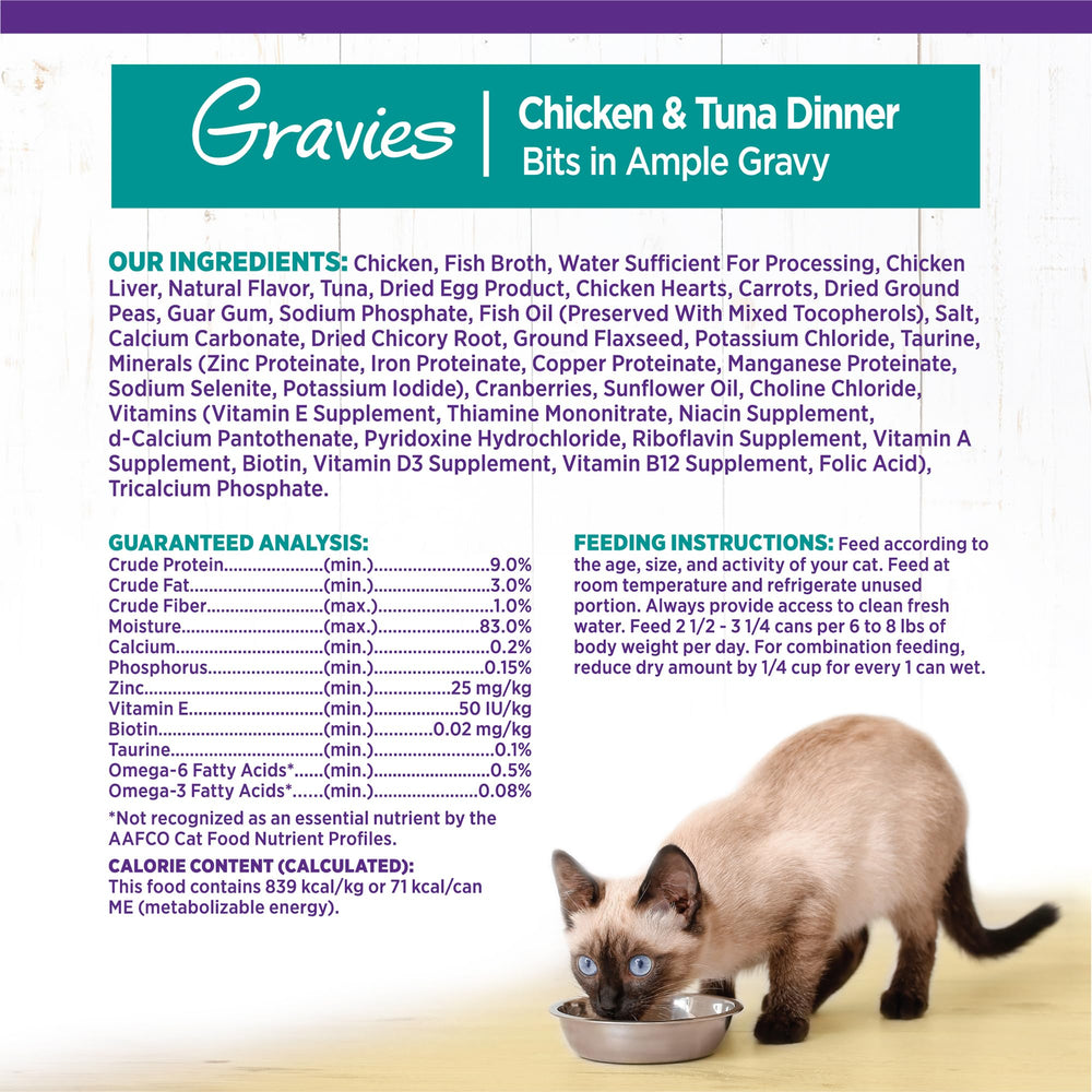 Wellness Gravy para gato, sin colorantes artificiales ni conservantes.