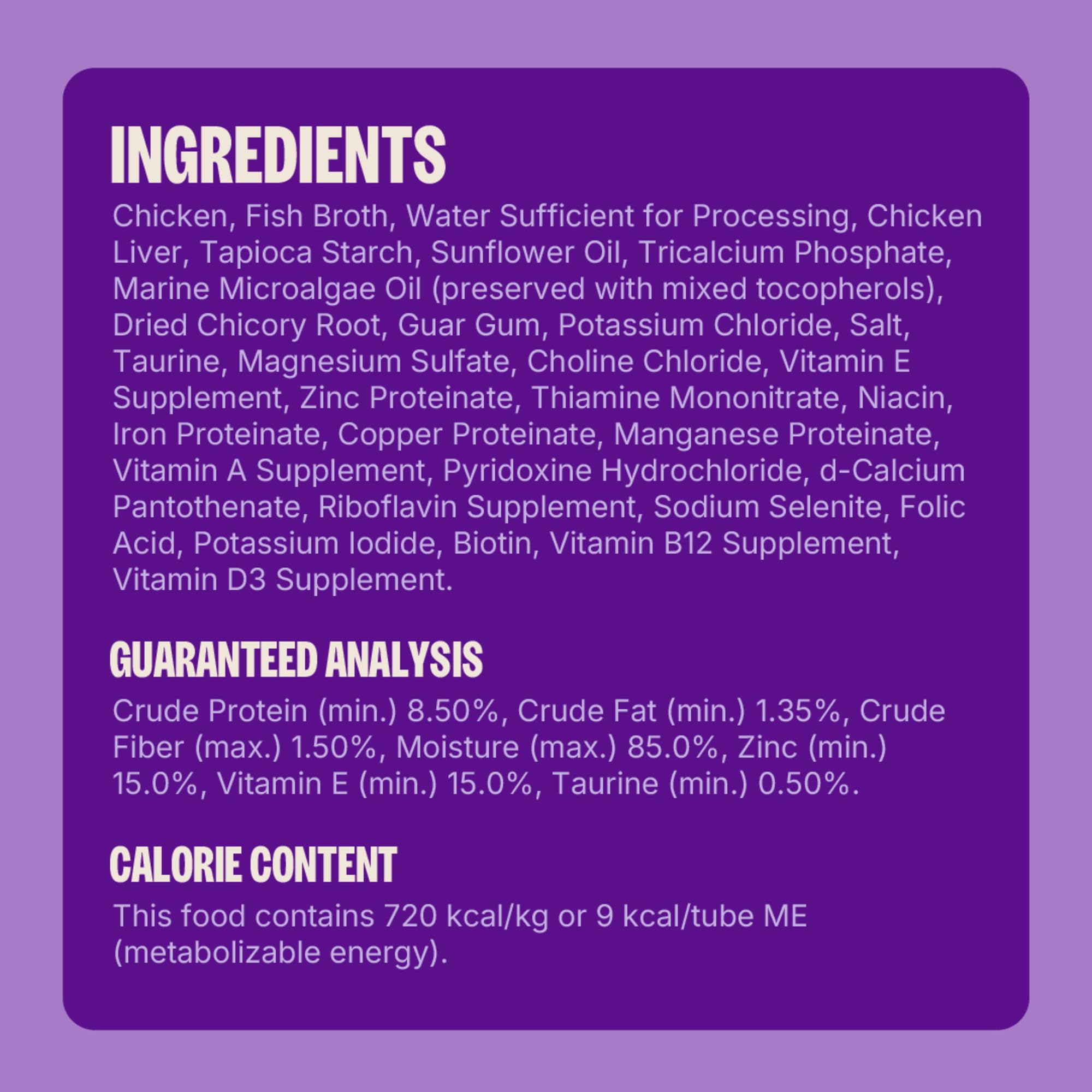 Wellness Lickable Purée Gato Beneficios Prebioticos: fibra para la salud digestiva.