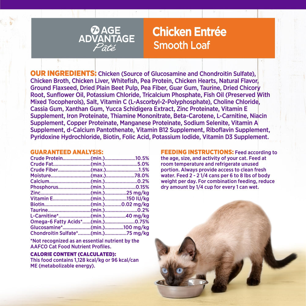 Wellness Pate Senior Ventaja Edad Lata: pensado para gatos de edad avanzada.