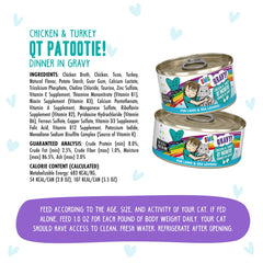 Weruva B.F.F. OMG sin granos ni gluten, para gatos sensibles